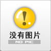 油浴加熱器